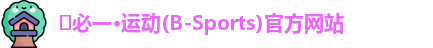 VSport - 胜利因您更精彩